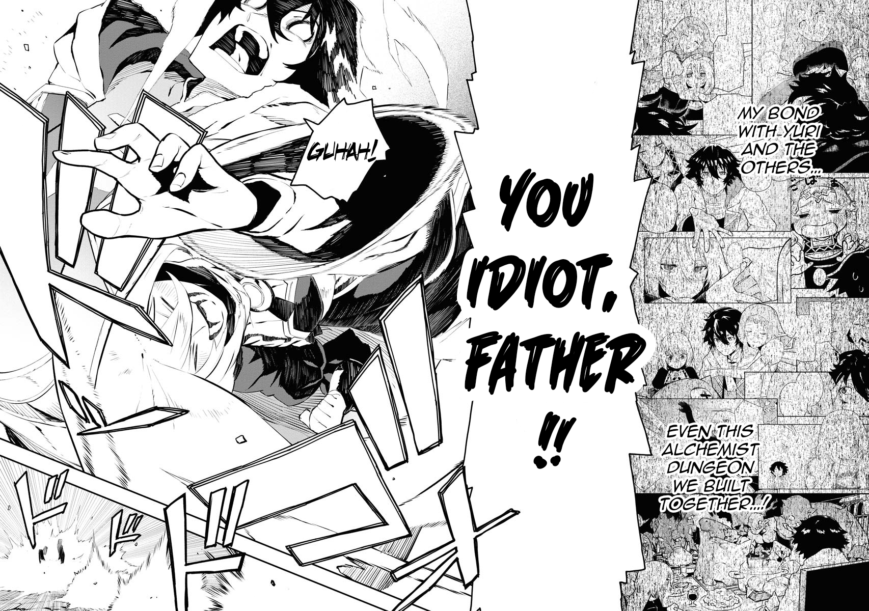 Do you want to create the strongest dungeon, Mr. Alchemist who was expelled? Chapter 26 8